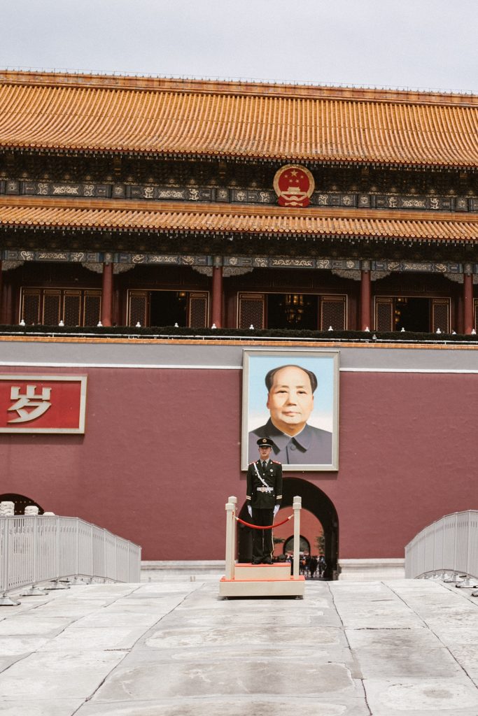 visiter pekin et la cité interdite
